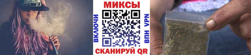 БУТИРАТ оксана Раменское