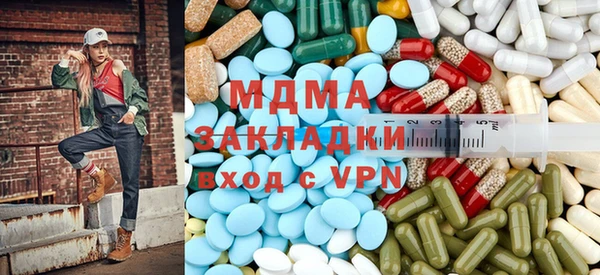спиды Покров