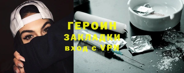 марки lsd Абдулино