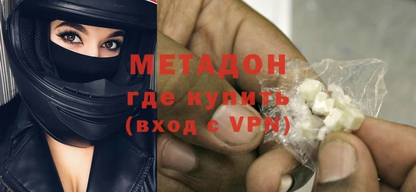 jwh Абаза