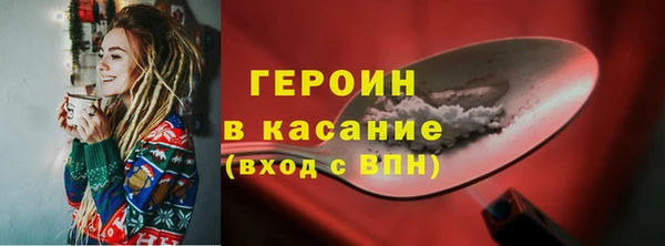 мяу мяу мука Покровск