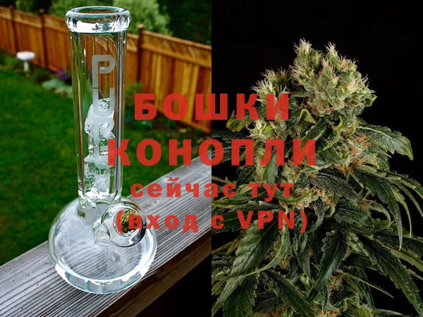 jwh Абаза