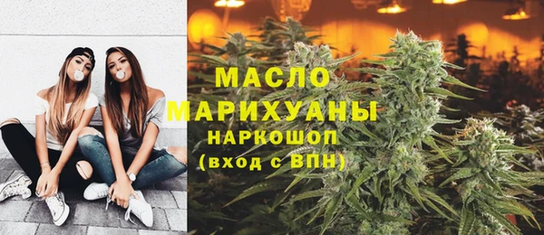 трава Абинск