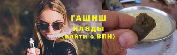 марки lsd Абдулино