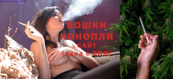 jwh Абаза