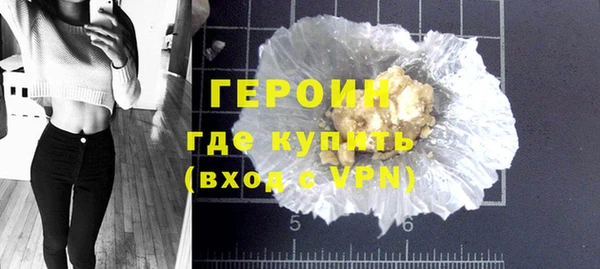 марки lsd Абдулино