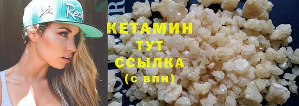 трава Абинск