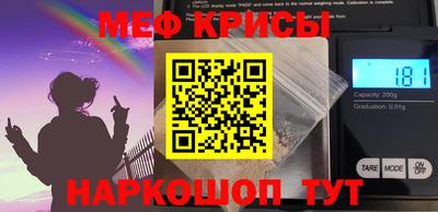 гидропоника Белорецк