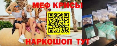 гидропоника Белорецк