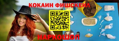 гидропоника Белорецк