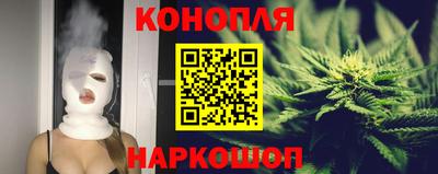 гидропоника Белорецк