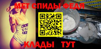 каннабис Бердск