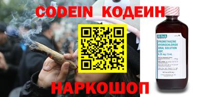 гидропоника Белорецк